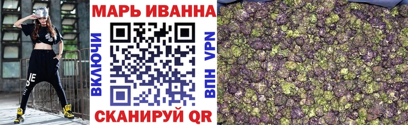 Наркошоп купить Гашиш  Конопля  МЕФ  Медынь