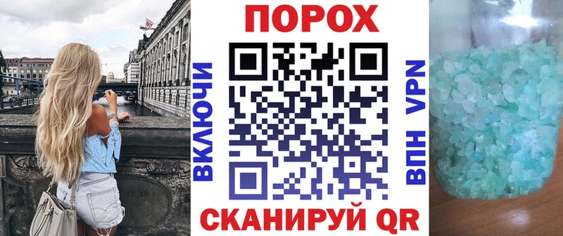 Купить где  Медынь  АМФ Розовый 