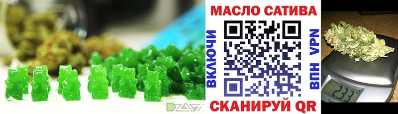 Купить где  Медынь  Canna-Cookies конопля 