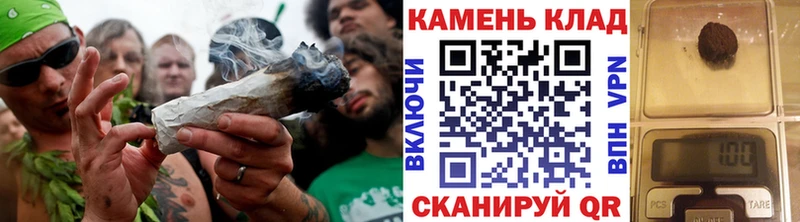 ГАШИШ убойный  Купить закладки  Медынь 