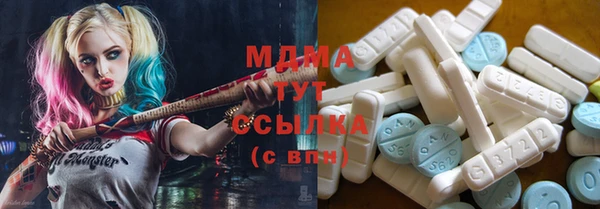 дмт Володарск