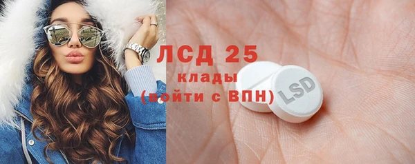скорость Волосово