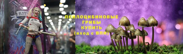 скорость Волосово