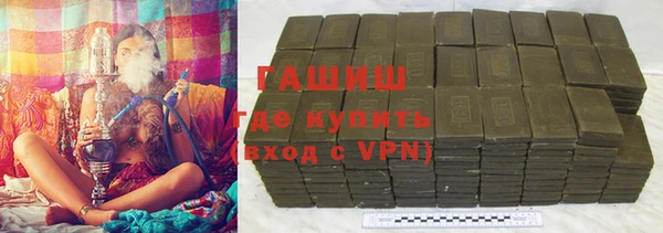 скорость Волосово