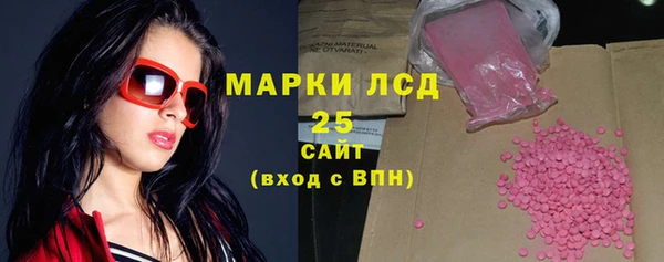 дмт Володарск