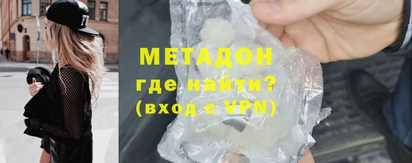 скорость Волосово