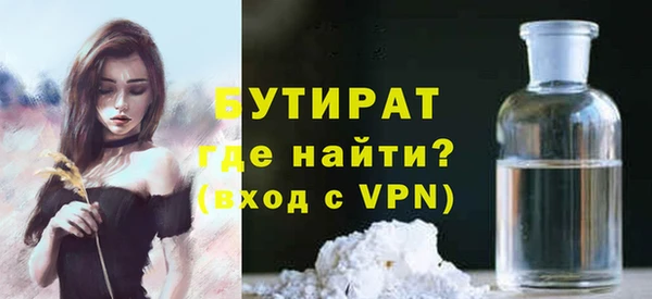 скорость Волосово