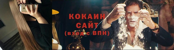 скорость Волосово