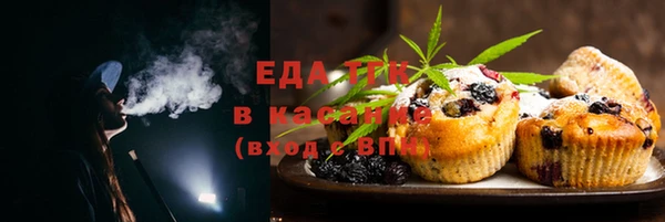 скорость Волосово