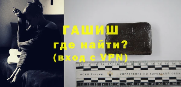 дмт Володарск