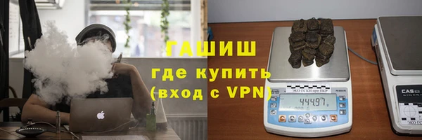 скорость Волосово