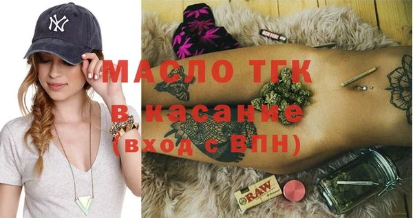тгк Вязники