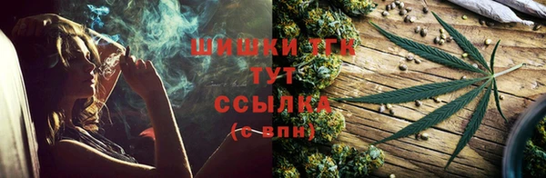 тгк Вязники