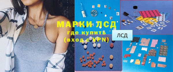 бутик Вязьма