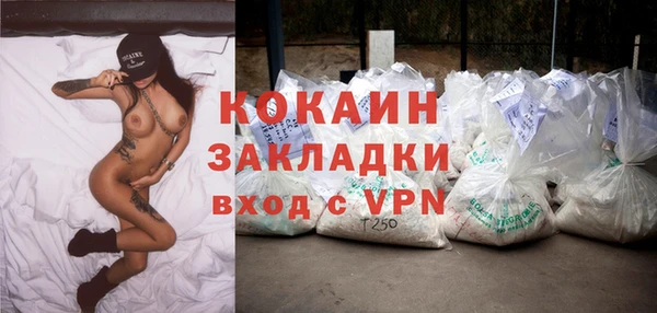дмт Володарск