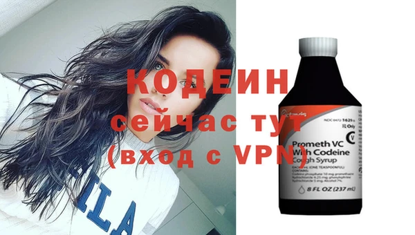 дмт Володарск