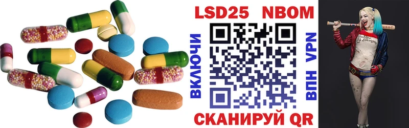 Купить Медынь ЛСД экстази ecstasy